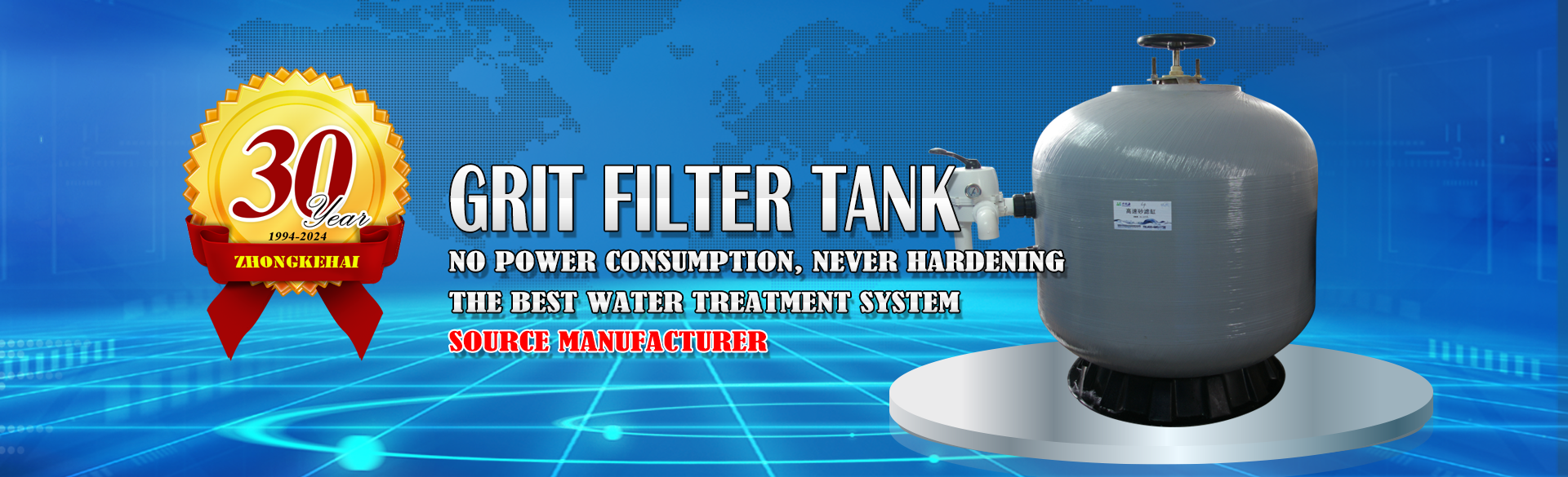 Grit Filter Tank