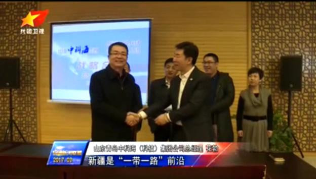 图片关键词