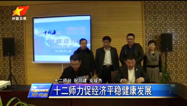 图片关键词