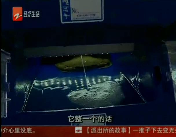 图片关键词 图片关键词
