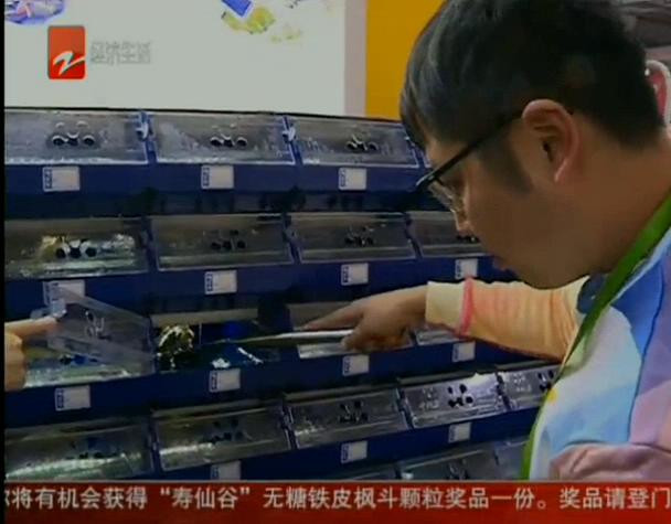 图片关键词 图片关键词