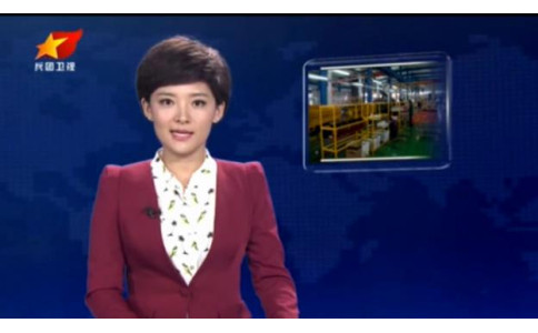 新疆生产建设兵团，兵团卫视新闻报道，中科海集团进驻新疆
