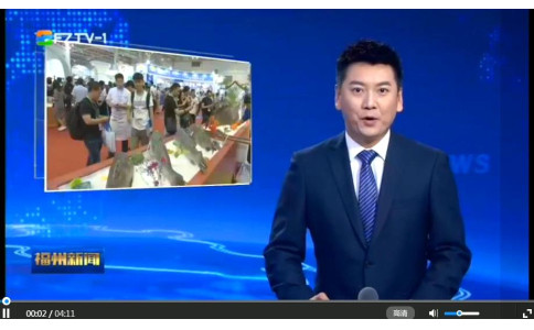 福州电视台-福州新闻--2018福州渔博会