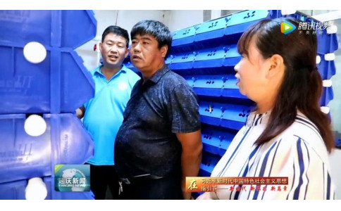 北京延庆连总---大闸蟹养殖（延庆新闻）