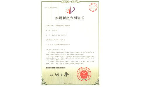 中科海专利 防板结高速过滤砂缸