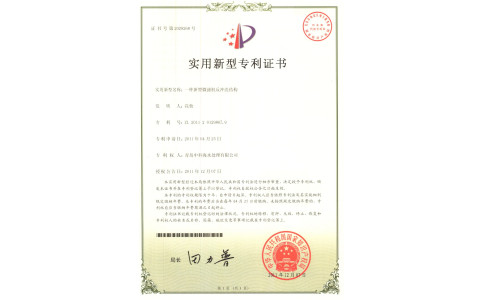 中科海专利 微滤机