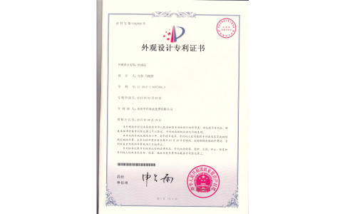 中科海专利 高速砂滤缸 外观设计