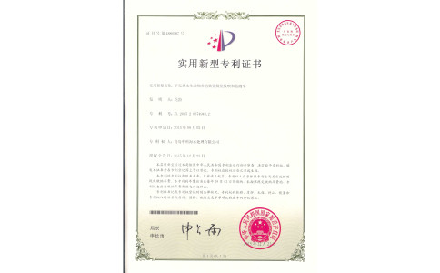 中科海专利 甲壳类水生动物养殖装置批量投喂和检测车