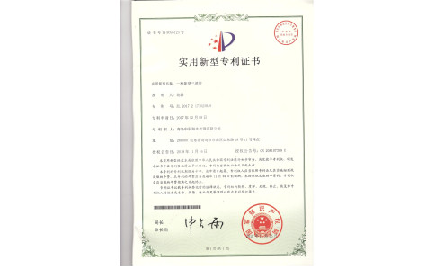 中科海专利 一种新型三通管